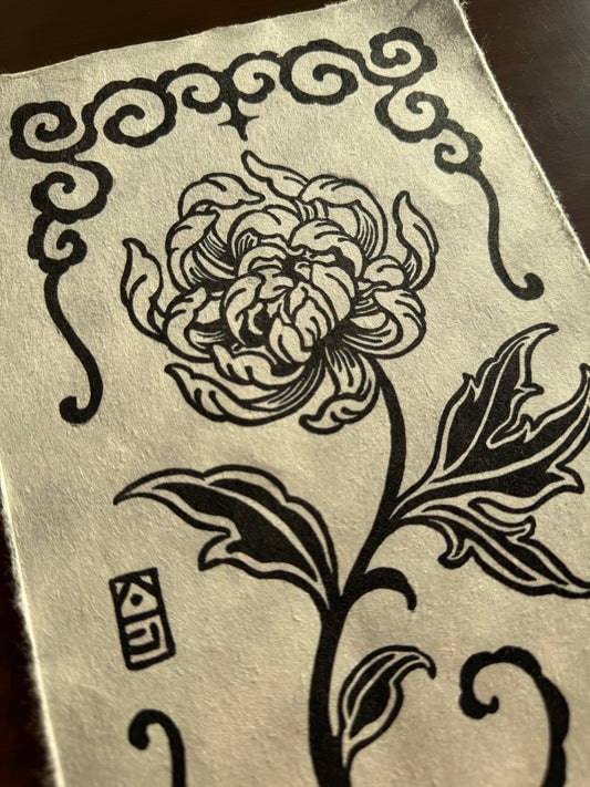 Enchanted Chrysanthemum Block Print